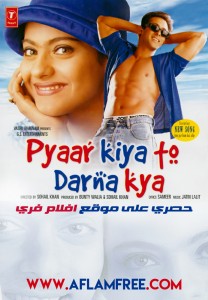 Pyaar Kiya To Darna Kya 1998