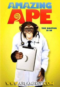 The Amazing Ape 2016