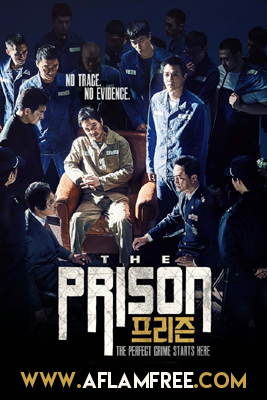 The Prison 2017