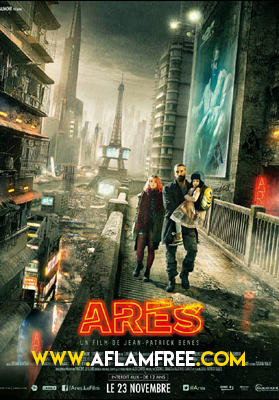 Ares 2016