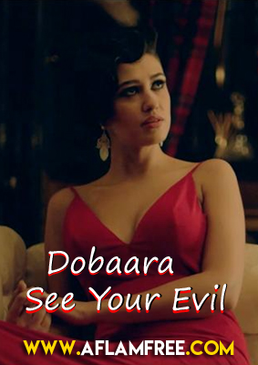 Dobaara See Your Evil 2017