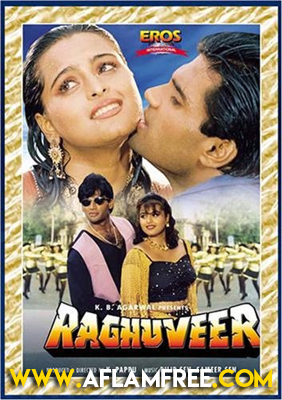 Raghuveer 1995