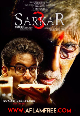 Sarkar 3 2017