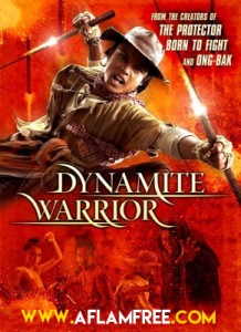 Dynamite Warrior 2006
