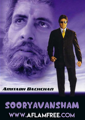 Sooryavansham 1999