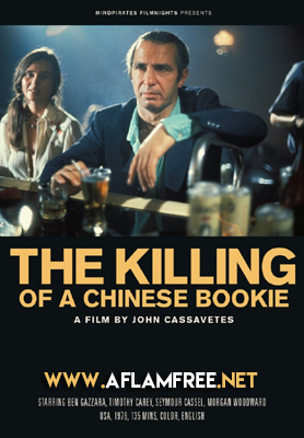 The Killing of a Chinese Bookie 1976