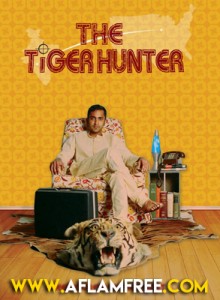 The Tiger Hunter 2016