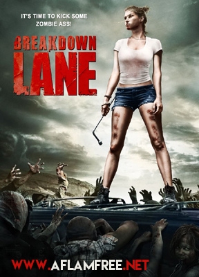 Breakdown Lane 2017
