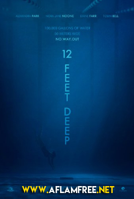 12 Feet Deep 2016