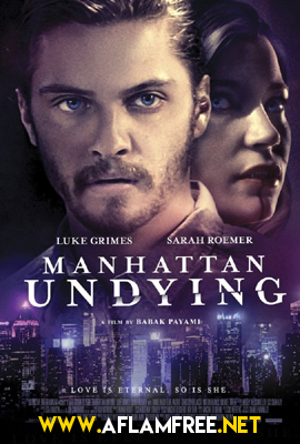 Manhattan Undying 2016