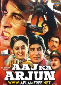 Aaj Ka Arjun 1990