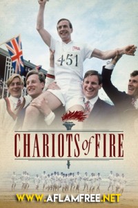 Chariots of Fire 1981