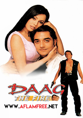 Daag The Fire 1999