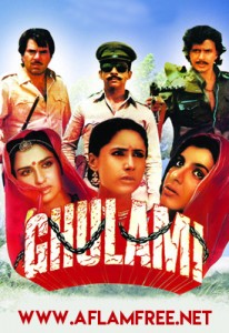 Ghulami 1985