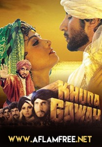 Khuda Gawah 1992