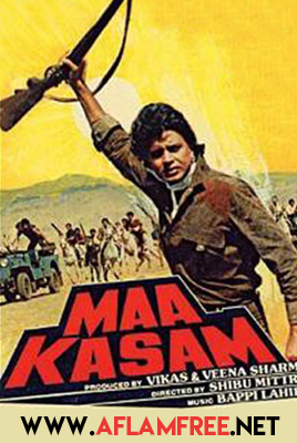 Maa Kasam 1985