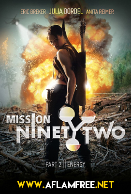 Mission NinetyTwo 2015