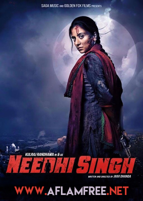 Needhi Singh 2016
