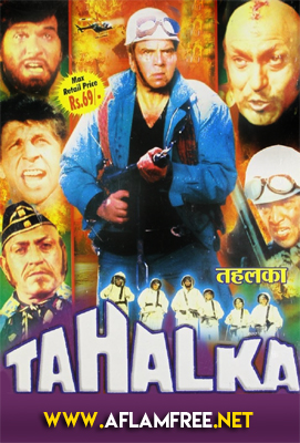 Tahalka 1992