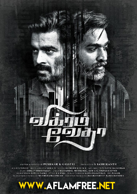 Vikram Vedha 2017