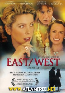 East/West 1999