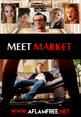 Meet Market 2004