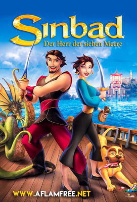 Sinbad Legend of the Seven Seas 2003 Arabic