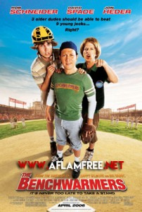 The Benchwarmers 2006