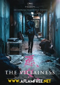 The Villainess 2017