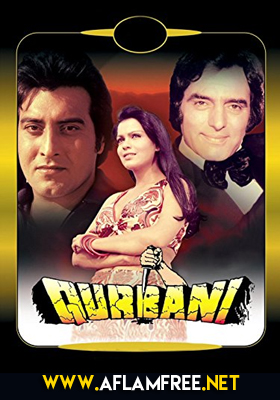Qurbani 1980