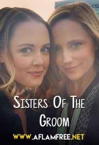 Sisters of the Groom 2016