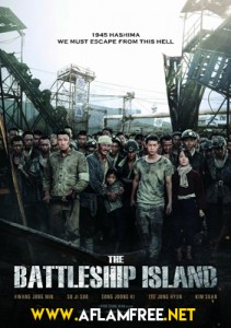 The Battleship Island 2017