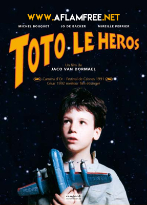 Toto the Hero 1991