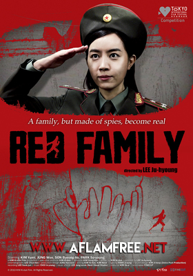 Red Family 2013