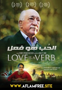 Love Is a Verb 2014 Arabic