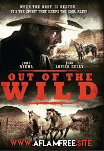 Out of the Wild 2017
