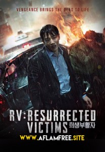 RV Resurrected Victims 2017
