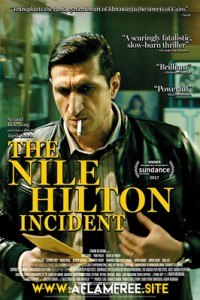 The Nile Hilton Incident 2017