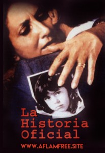 The Official Story 1985