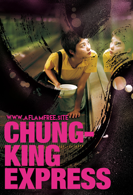 Chungking Express 1994
