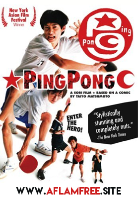 Pinpon 2002