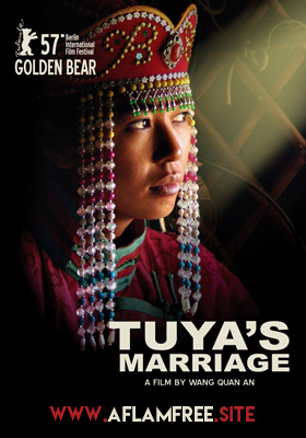 Tuya’s Marriage 2006