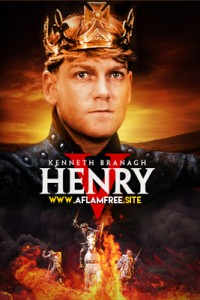 Henry V 1989