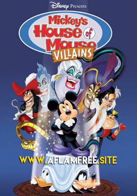 Mickey’s House of Villains 2001 Arabic
