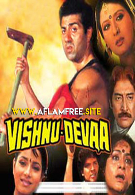 Vishnu-Devaa 1991