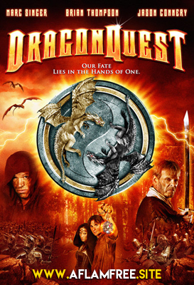 Dragonquest 2009
