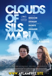 Clouds of Sils Maria 2014