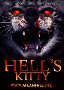 Hell’s Kitty 2018
