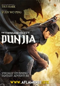 The Thousand Faces of Dunjia 2017