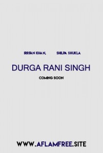 Durga Rani Singh 2018